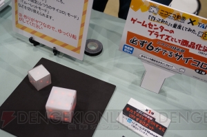 アニメ作中アイテムの再現から無意味だからこそおもしろい物まで Maker Faire をレポ 電撃オンライン