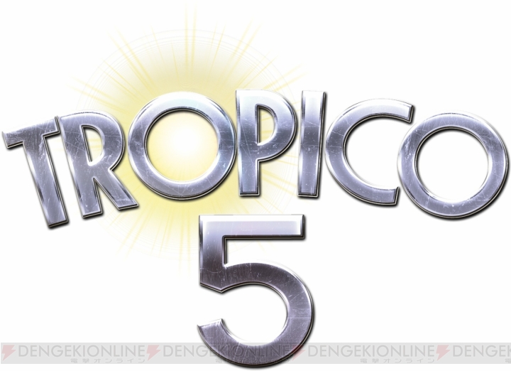 日本語版『トロピコ5』がPS4/Xbox 360で来年春に発売。独裁者同士が共存する4人マルチプレイが熱い！