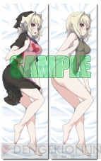 『アルカナハート3LOVE MAX SIX STARS!!!!!!』