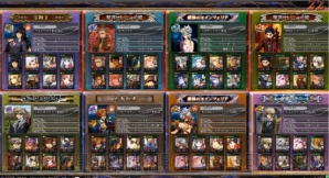 『ロード オブ ヴァーミリオンIII Twin Lance』