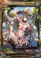 『ロード オブ ヴァーミリオンIII Twin Lance』