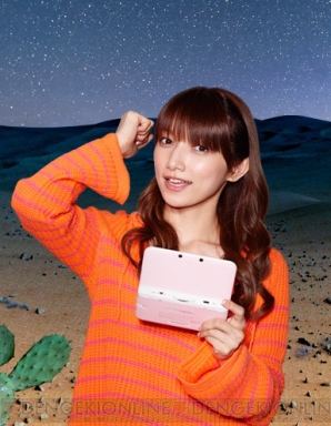 『モンスターハンター4G』
