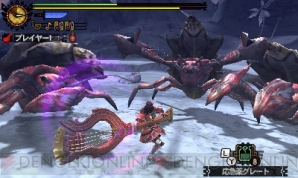 『モンスターハンター4G』
