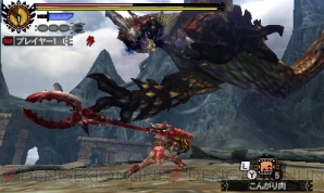 Mh4g とソニックのコラボイベントクエストが配信開始 オトモ装備や特別なギルドカードが手に入る 電撃オンライン