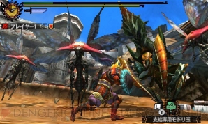 『モンスターハンター4G』