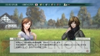 『ウイニングポスト8 2015』