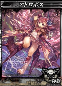『LoV ARENA』の第2回アルファテストでアップデートされる項目は？ 使い魔は新たに60種を実装