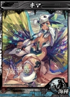 『LORD of VERMILION ARENA』