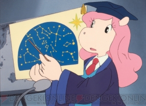 『宇宙船サジタリウス Blu-ray BOX』
