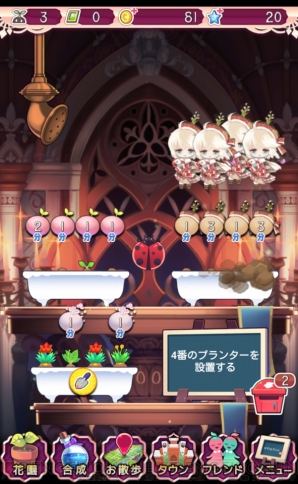 電撃オンライン