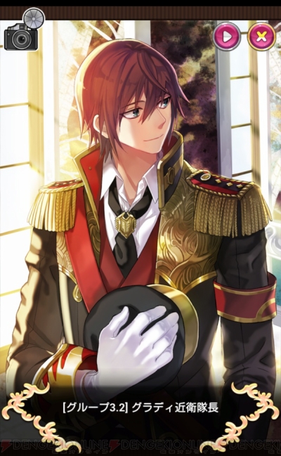 Slg 栽培少年 最速レビュー 美少年の種をまき イケメンパラダイスを作ろう 電撃オンライン