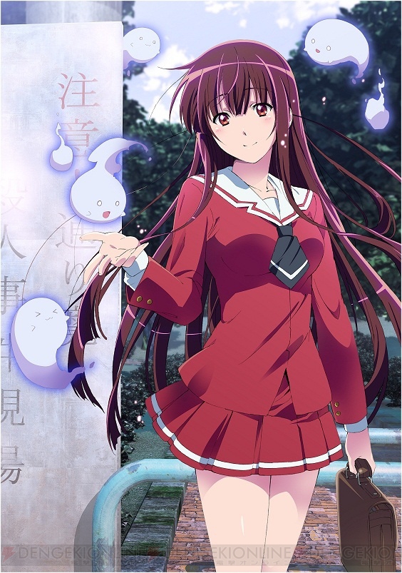 Tvアニメ レーカン が15年春に放送開始 あおしまたかし氏がシリーズ構成を担当 電撃オンライン Tvアニメ レーカン が15年春に放送開始 あおしまたかし氏がシリーズ構成を担当 電撃オンライン