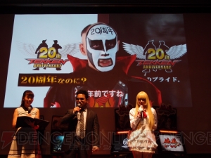 『鉄拳7』新キャラ“クロエ”は猫耳美女。原田氏「本当に出すのか驚いてスタッフに何度も確認した」