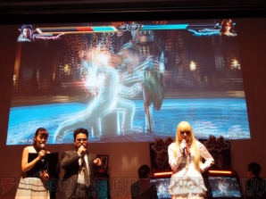 “鉄拳20周年ファン感謝祭”