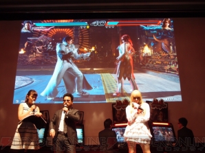 “鉄拳20周年ファン感謝祭”