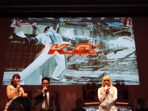 “鉄拳20周年ファン感謝祭”