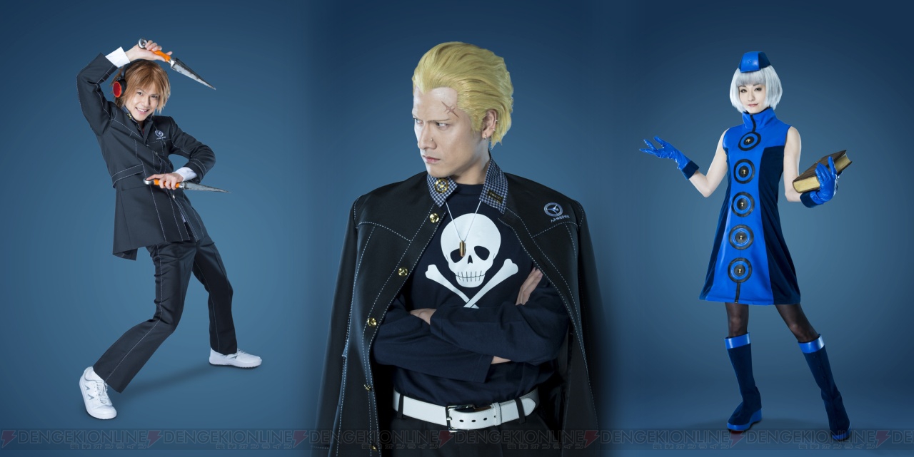 舞台『P4U』より花村陽介、巽完二、エリザベスのキャラクター 舞台『P4U』より花村陽介、巽完二、エリザベスのキャラクター