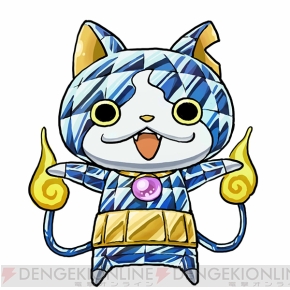 3ds 妖怪ウォッチ2 真打 新要素まとめ ジバコマなどの限定妖怪入手方法 元祖 本家 との違いを解説 電撃オンライン