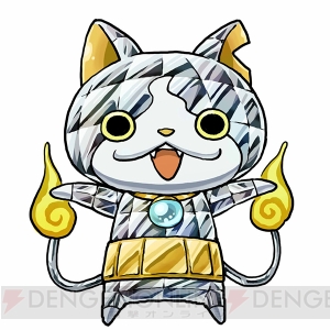 妖怪ウォッチ ぷにぷに]百鬼ジバニャンの入手方法と能力評価 [ひ