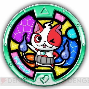 3ds 妖怪ウォッチ2 真打 新要素まとめ ジバコマなどの限定妖怪入手方法 元祖 本家 との違いを解説 電撃オンライン