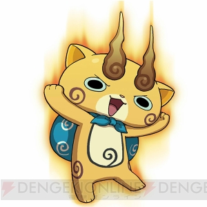 3DS『妖怪ウォッチ2 真打』新要素まとめ。ジバコマなどの限定妖怪入手方法＆『元祖/本家』との違いを解説