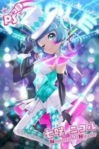 『ナナシス』に新カードレアリティ“プラチナ”登場。第1弾は七咲ニコル