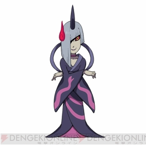 妖怪ウォッチ2 真打 元祖 真打」更新データ配信のお知らせ | 妖怪ウォッチ2 元祖／本家／真打