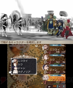 『ブレイブリーセカンド』体験版レビュー。このレベル上げの楽しさ、まさに『ブレイブリー』の続編だ！