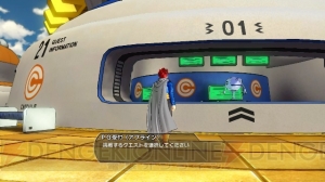 『ドラゴンボール ゼノバース』に劇場版『ドラゴンボールZ 神と神』からビルスとウイスが参戦！