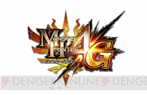 『大逆転裁判』の“共同推理”をジャンプフェスタ2015で試遊可能！ カプコン出展情報が公開