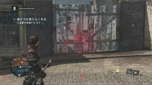 『アサシン クリード ローグ』