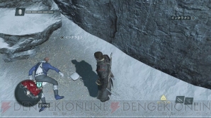 『アサシン クリード ローグ』