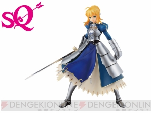 TVアニメ『Fate/stay night』より、セイバーが“SQ”でフィギュア