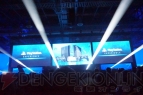 “PlayStation Experience”