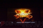 “PlayStation Experience”