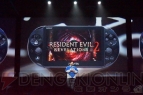 “PlayStation Experience”