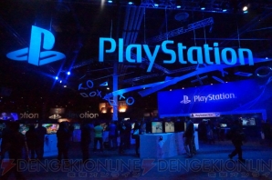 “PlayStation Experience”