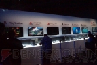 “PlayStation Experience”