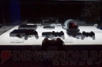“PlayStation Experience”