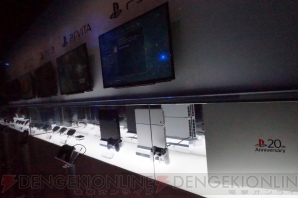 “PlayStation Experience”