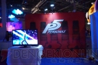 “PlayStation Experience”