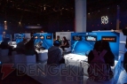 “PlayStation Experience”