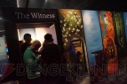 “PlayStation Experience”
