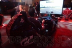 “PlayStation Experience”