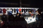 “PlayStation Experience”
