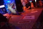 “PlayStation Experience”