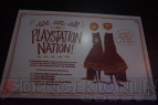 “PlayStation Experience”
