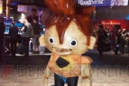 “PlayStation Experience”