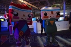 “PlayStation Experience”