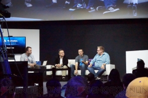 “PlayStation Experience”
